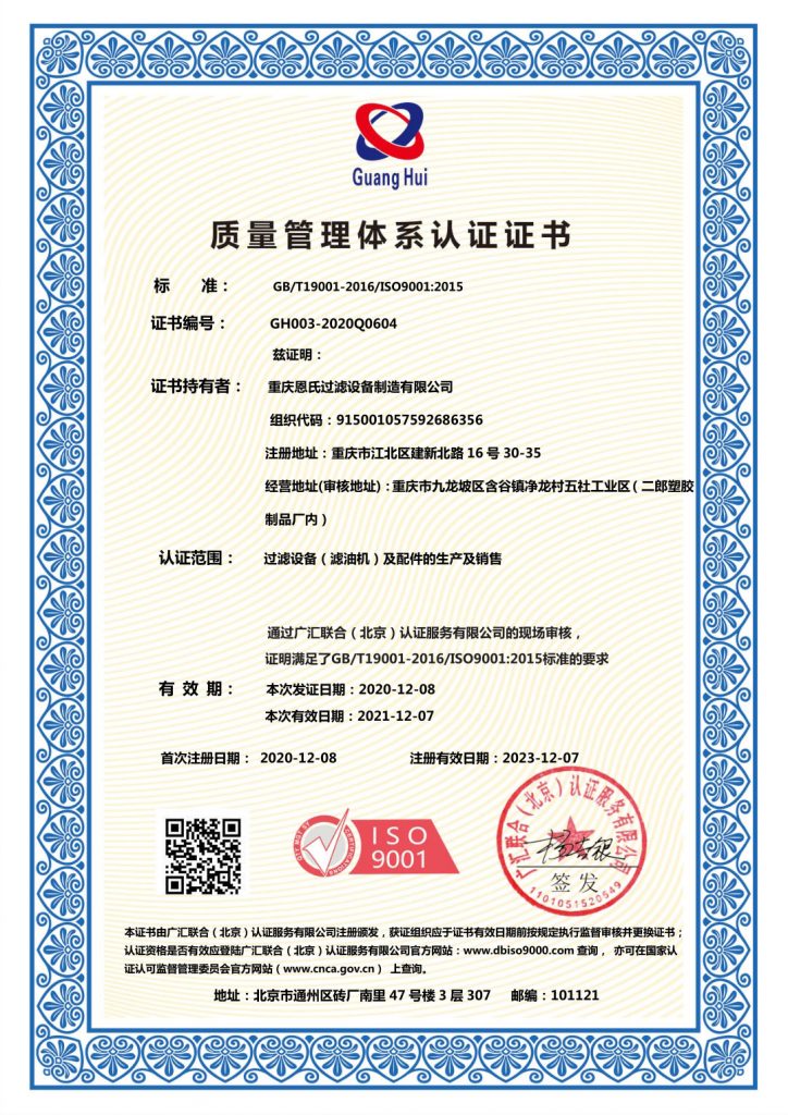 http://www.028386.cn/